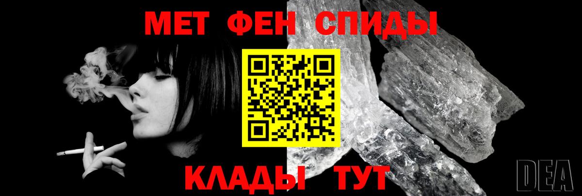 Amphetamine VHQ  Вход с VPN  Amphetamine  АМФЕТАМИН  Азнакаево 