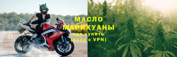 ПСИЛОЦИБИНОВЫЕ ГРИБЫ Абдулино