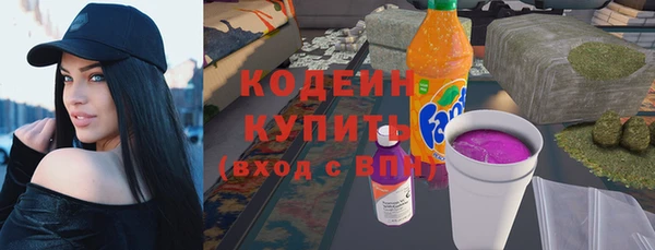 тгк Переславль-Залесский