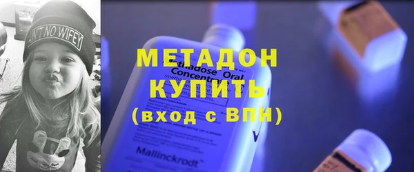 круглые Абинск