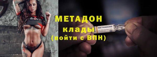 круглые Абинск