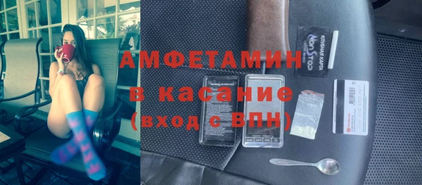 ПСИЛОЦИБИНОВЫЕ ГРИБЫ Абдулино