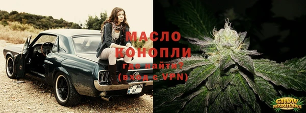 ПСИЛОЦИБИНОВЫЕ ГРИБЫ Абдулино