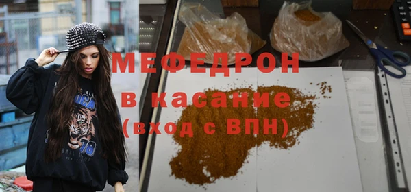 ПСИЛОЦИБИНОВЫЕ ГРИБЫ Абдулино