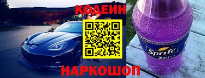 стаф Азнакаево
