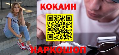 стаф Азнакаево