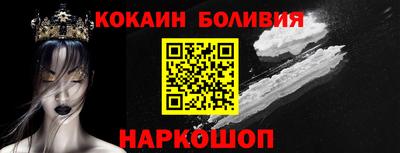 стаф Азнакаево