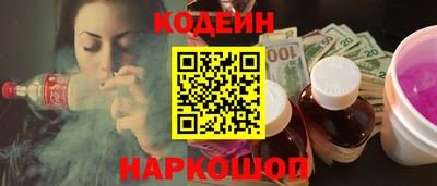 mdma Абакан