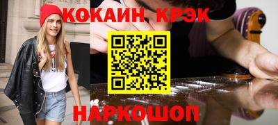 стаф Азнакаево