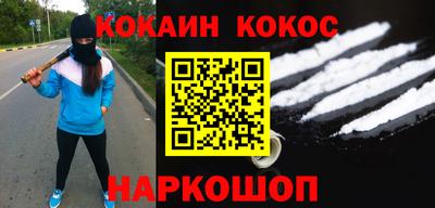 mdma Абакан