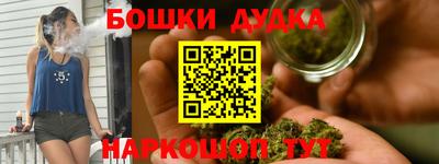 стаф Азнакаево