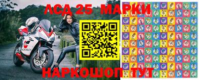 mdma Абакан