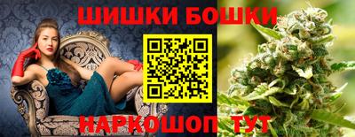 mdma Абакан