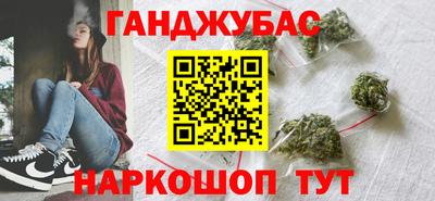 mdma Абакан