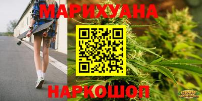 mdma Абинск