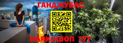 mdma Абакан