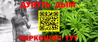 mdma Абакан