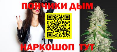 mdma Абакан