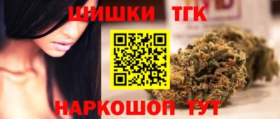 стаф Азнакаево