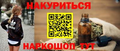 mdma Абакан