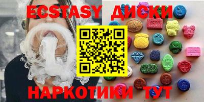 стаф Азнакаево