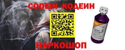 mdma Абакан