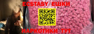 стаф Азнакаево