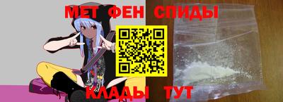 стаф Азнакаево