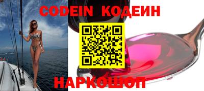 mdma Абакан
